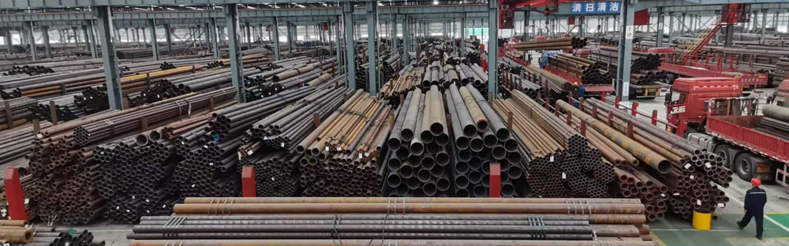 信阳无缝钢管厂